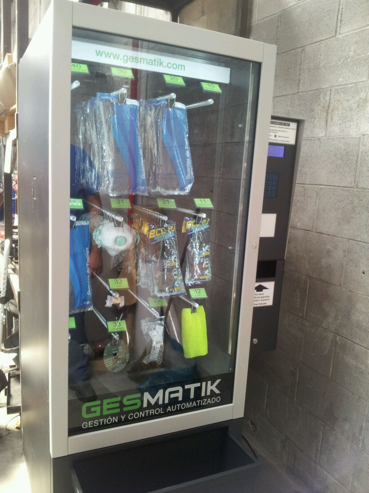 PPE vending machine